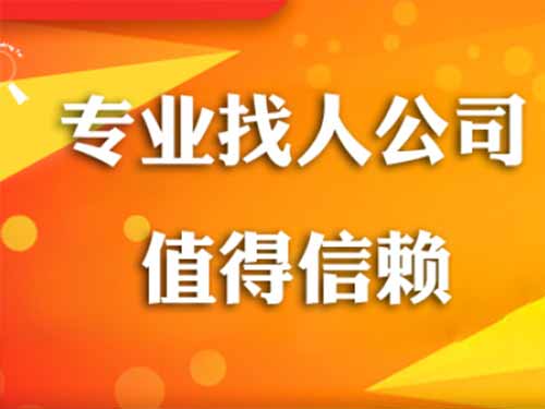 高唐侦探需要多少时间来解决一起离婚调查